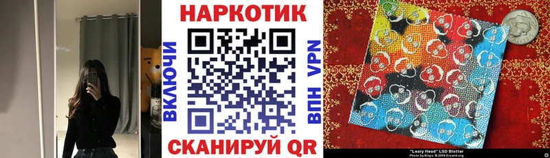 Виды наркоты Чегем Амфетамин Конопля Меф мяу мяу NBOMe Гашиш