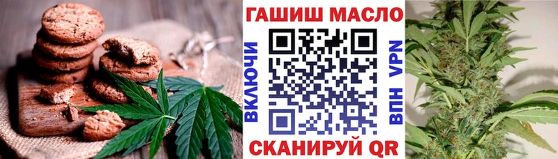 цена наркотик Чегем Cannafood конопля