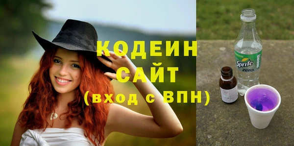 эйфоретик Лиски
