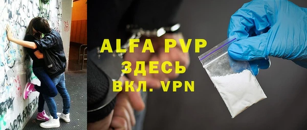ПСИЛОЦИБИНОВЫЕ ГРИБЫ Лихославль