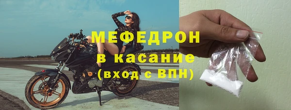ПСИЛОЦИБИНОВЫЕ ГРИБЫ Лихославль
