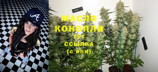 ПСИЛОЦИБИНОВЫЕ ГРИБЫ Лихославль