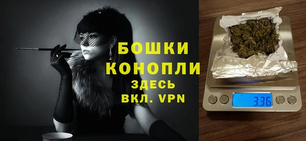 эйфоретик Лиски