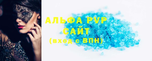 ПСИЛОЦИБИНОВЫЕ ГРИБЫ Лихославль