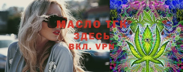 эйфоретик Лиски