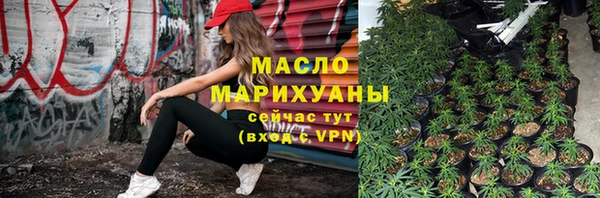 эйфоретик Лиски
