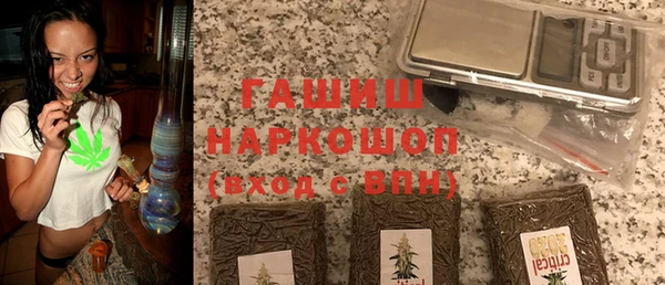 стафф Липки