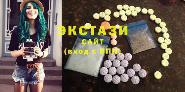 стафф Липки