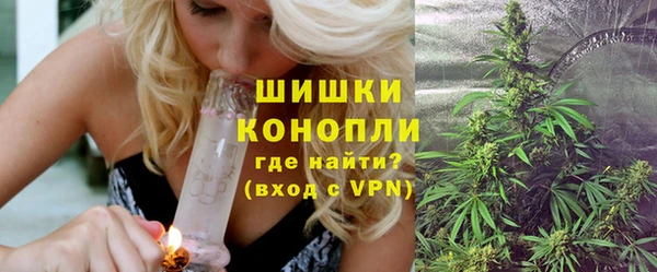 эйфоретик Лиски