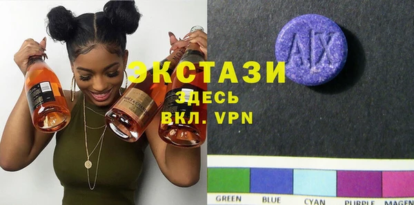 эйфоретик Лиски