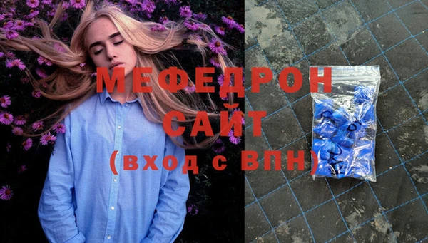 ПСИЛОЦИБИНОВЫЕ ГРИБЫ Лихославль