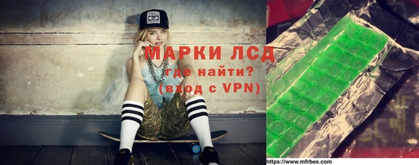 эйфоретик Лиски