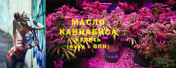 эйфоретик Лиски