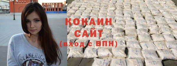 эйфоретик Лиски