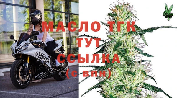стафф Липки