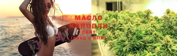 ПСИЛОЦИБИНОВЫЕ ГРИБЫ Лихославль