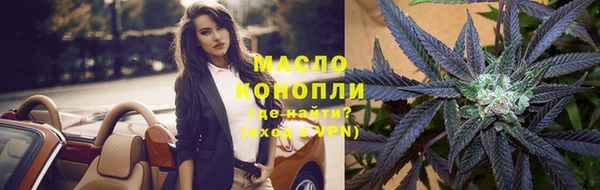 эйфоретик Лиски