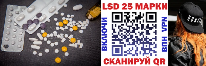 блэк спрут   Чегем  ЛСД экстази кислота 